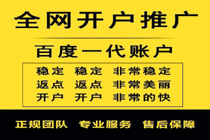 短视频信息流算法与用户行为分析