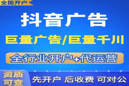 百度推广案例解析：效果显著